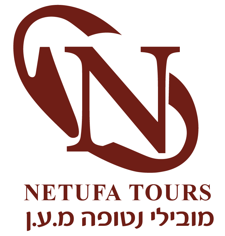 מובילי נטופה